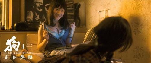 国产精彩久久,穿越时光的温情之旅