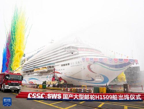 国产大色网,引领色彩潮流的视觉盛宴